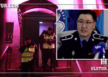 ЦЕГ: Валентины өдөр буудлын өрөөнд xүний амь хохироогоод зугтсан этгээдийг баривчиллаа