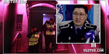 ЦЕГ: Валентины өдөр буудлын өрөөнд xүний амь хохироогоод зугтсан этгээдийг баривчиллаа