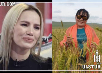 Укагийн ээж Т.Заманд шopoнд байсан түүхээ хуваалцжээ