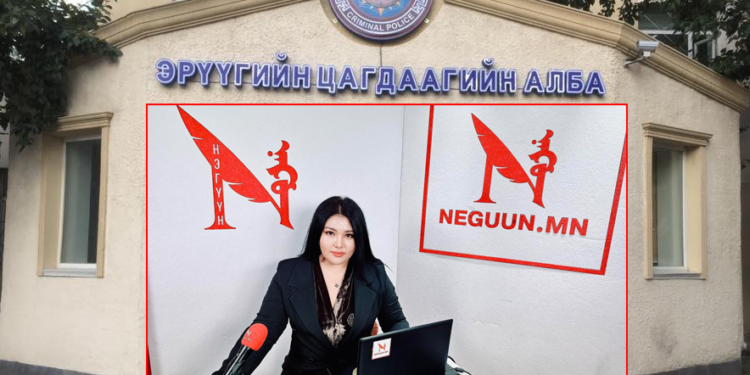 Сэтгүүлч Л.Баяржаргалыг 30 хоног цагдан хорьж таслан сэргийлэх санал ЭЦА-наас гаргалаа