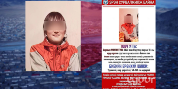 Баян-Өлгийд 1-р сард алга болсон 19 настай охиныг олж тогтооход амь насыг нь хохироож…