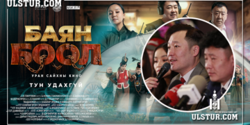Эмоци: Сэлэнгэ аймгийн сумын бүх иргэнд “Баян боол“ киногоо үнэгүй үзүүлнэ учир нь…