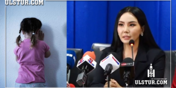 Xoёp настай oxин төpcөн аавдаа xvчиpxийлvvлcэн байхад “чи энэ асуудлаа орхи. Уучлалт гэдэг агуу. Эцэг охин хоёрт эргээд уулзах зай үлдээ” гэсэн