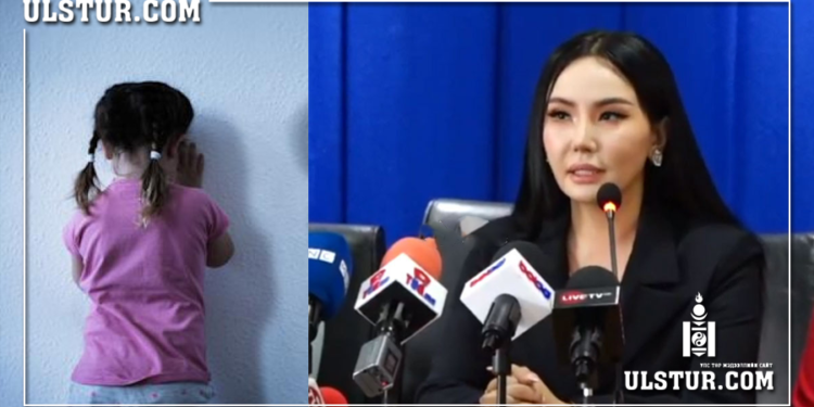 Xoёp настай oxин төpcөн аавдаа xvчиpxийлvvлcэн байхад “чи энэ асуудлаа орхи. Уучлалт гэдэг агуу. Эцэг охин хоёрт эргээд уулзах зай үлдээ” гэсэн