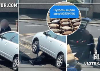Машинаас хулгайлсан нүүрсэн яндангуудыг хаана очдог болохыг тогтоожээ