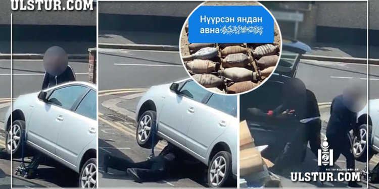 Машинаас хулгайлсан нүүрсэн яндангуудыг хаана очдог болохыг тогтоожээ