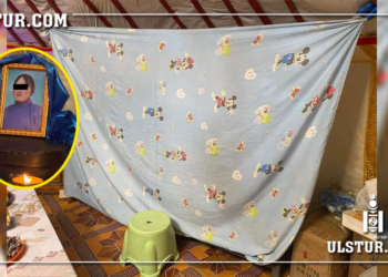 Талийгаач охины ар гэр охиныхоо цогцсыг хүлээж авсан ч хөдөөлүүлж амжаагүй байна