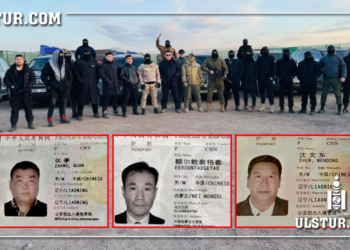 “АНДЫН ИЛЧ” ХХК-ИЙН НҮҮРСНИЙ УУРХАЙГ ШЭН ВЭН ДОНГ, ЖАН ЧУАН НАРЫН ХЯТАД ИРГЭД РЭКЕТҮҮДИЙН ТУСЛАМЖТАЙГААР ЗЭВСЭГЛЭН ДЭЭРЭМДЖЭЭ!