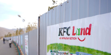 KFC: Үндэсний Цэцэрлэгт Хүрээлэнд ямар ч САЛБАР НЭЭХГҮЙ