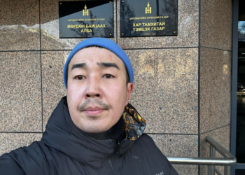 У.Цогтбаяр: Би он залуу Д.Мөнх-Эрдэнэ болмооргүй байна!