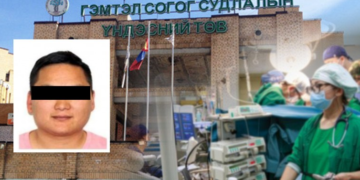 Гурван настай хүүг зодcoн Э гэгчийн хэдэн тэрбумаар илчлэгдэх залилангийн хэрэг ил боллоо