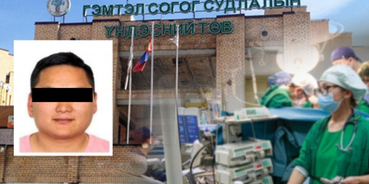 Гурван настай хүүг зодcoн Э гэгчийн хэдэн тэрбумаар илчлэгдэх залилангийн хэрэг ил боллоо