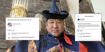 Жүжигчин Баярмагнай үнэнч фэйсбүүк дагагчдаа дахин зарсан уу?