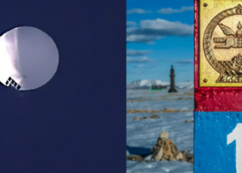 ШУУРХАЙ: Монгол Улсын хилийн зурваст хятад бичигтэй, үл мэдэгдэх агаарын хоёр бөмбөлөг буужээ