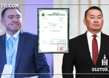 Х.Баттулга АН-ын албан ёсны гэрчилгээг намын дарга Лу.Гантөмөрт гаргаж өгчээ