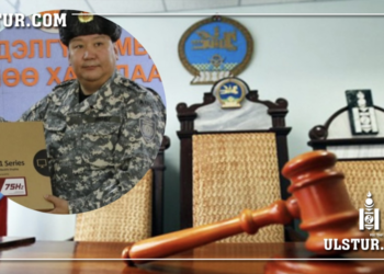 Онцгой байдлын хурандаа Ж.Наранмандахад таван жил хорих ял шийтгэжээ