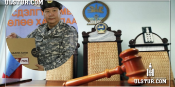 Онцгой байдлын хурандаа Ж.Наранмандахад таван жил хорих ял шийтгэжээ