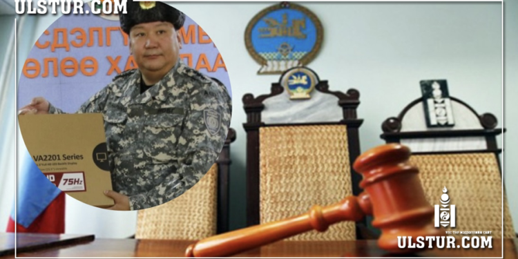 Онцгой байдлын хурандаа Ж.Наранмандахад таван жил хорих ял шийтгэжээ