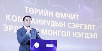 Д.Амарбаясгалан: Төр татгалзаж болох ажил үйлчилгээнүүдээс татгалзаж эхэлнэ