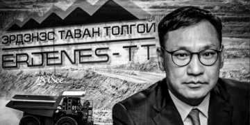 АУДИТЫН ДҮГНЭЛТ: ЭТТ ХК-ийн өмнөх захирал Б.Ганхуягийн үед барьсан төмөр зам “мухар” учраас ашиглах боломжгүй болж, 880 тэрбумыг “Ирээдүйн өв сан”-д төвлөрөөгүй байгаа нь ноцтой байна