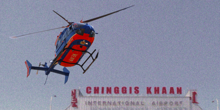 Буянт-Ухаад сургуулилт хийж байсан ОБЕГ-ын нисдэг тэрэг унажээ