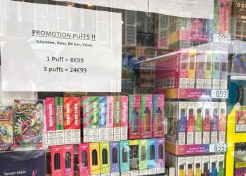 Франц улс нэг удаагийн электрон тамхийг хориглоно