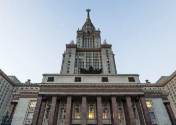 “Wi-fi” төхөөрөмжийн нэрээ “Слава Украини” болгосон хэргээр хоригдоно