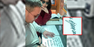 Х.Баттулга “Ерөнхийлөгч” гэх үгийг “Ёрөнхийлөгч” хэмээн буруу бичиж олны шүүмжлэлд өртөв