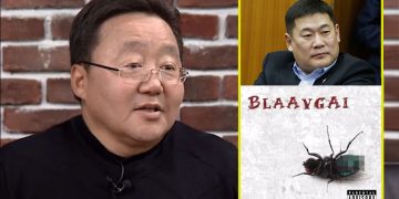 Ерөнхийлөгч асан Ц.Элбэгдорж ерөнхий сайд Л.Оюун-Эрдэнийг балай авгай гэв