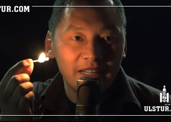 С.Эрдэнэ жүжигчин Б.Амарсайханыг “Коммунист зандалчин” гэв