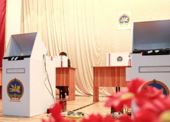 Сонгууль-2024: 78 гишүүнийг 13 тойргоос хамгийн олон санал авсан нэр дэвшигчийг УИХ-д сонгогдсонд тооцно