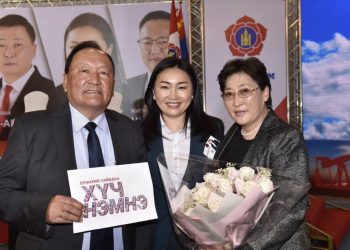 Х.Булгантуяагаас болж ээж нь Дэлхийн банкнаас 2 жилийн сахилгын ШИЙТГЭЛ АВЧ БАЙЖЭЭ