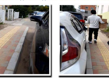 БАГА ТОЙРУУ ГУДАМЖ 83 ДУГААР БАЙРНЫ ЯВГАН ХYНИЙ ЗАМ