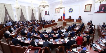 Шинээр бүрдсэн 126 гишүүнтэй парламентын анхны намрын чуулган эхэллээ