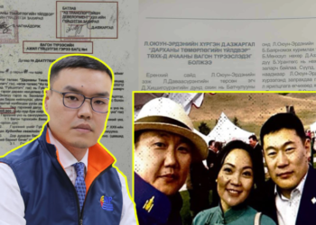 Л.Оюун-Эрдэний орлогын эх үүсвэрийг “Дархан төмөрлөгийн үйлдвэр”-ийн Б.Чагнаадорж нотлох уу?