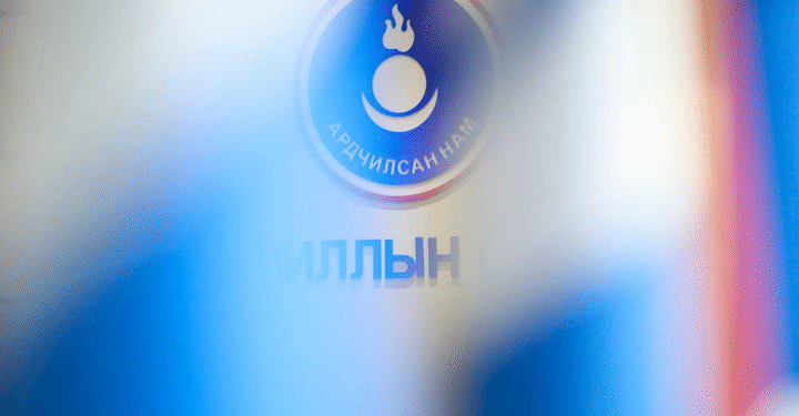 Г.Занданшатарын Засгийн газрын хувь заяа АН-ын гарт шилжжээ